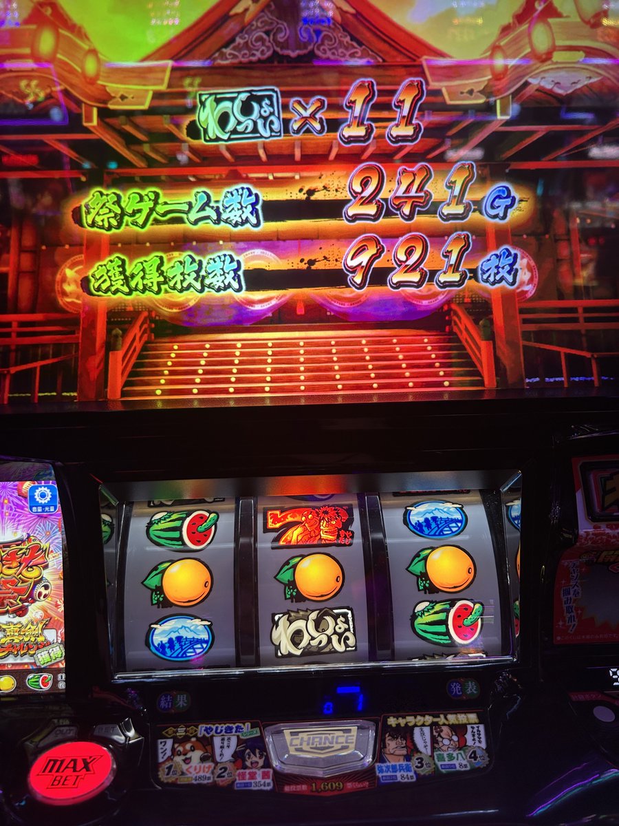 blood_inn's tweet photo. 連れてこられた
何も分からない
勝ったらしい https://t.co/vJ5fXSD479