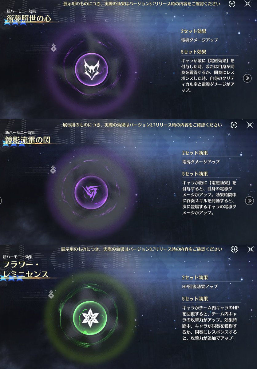 Lunaoo00's tweet photo. @YomiseShario ｿﾜｿﾜしてたけど残念でした\(  ˙-˙ )/
鎖暝ちゃん電磁じゃなかったですよね？
まだわからないですが、とりあえず
🦊ﾊｰﾓﾆｰの方が合いそうなので一緒に
厳選しておこうかなと思います😇 https://t.co/pYALI95QCs