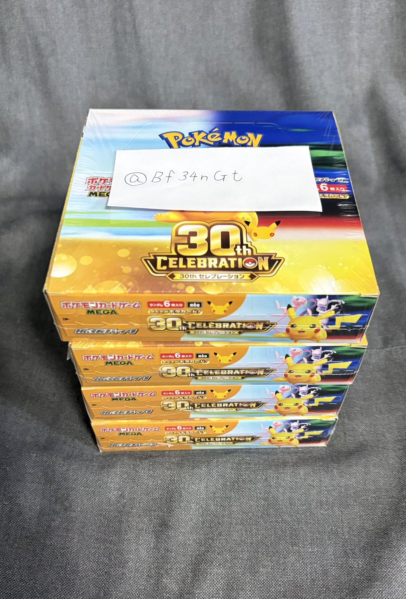 Bf34nGt's tweet photo. 【30th CELEBRATION】

応募条件はリプ欄に書きます。

#ポケカ
#ポケモンカード https://t.co/JNr3261s2x