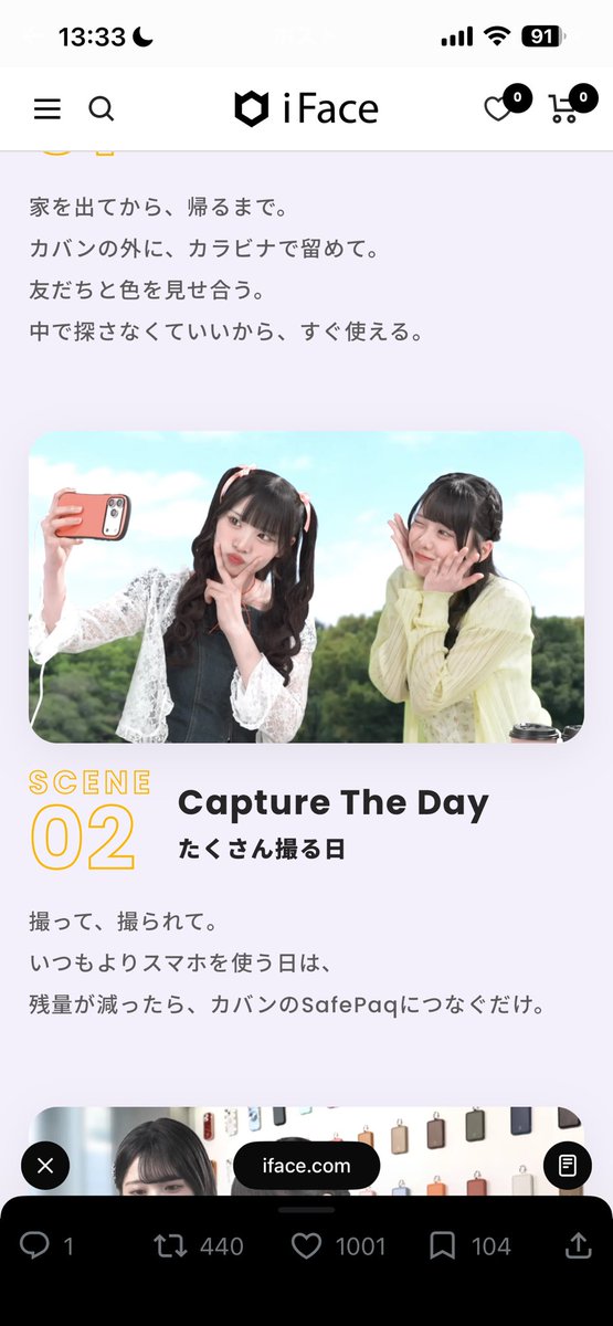 idol_l0ver's tweet photo. 🤩🤩🤩🤩🤩🤩🤩
ロフトめぐりするしか🤩🤩🤩🤩 https://t.co/BLrytr8IGw