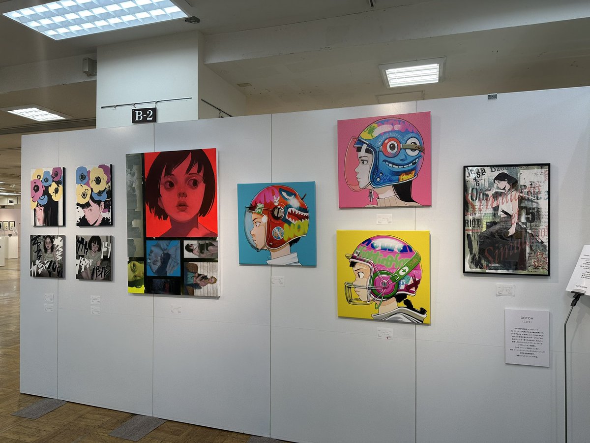 medelgalleryshu's tweet photo. 日本橋三越　Art Weekにてグループ展"ニューエステティクス"を開催中！

赤、さめほし、廣瀬祥子、100年、COTOHの5人のアーティストの新作中心に作品展示しています！
是非お越しください、本日最終日18時までです！

日本橋三越本館7F催事場
Art Week 
10/2〜10/6
本日最終日18時まで
オンラインでも購入ご案内可能です。