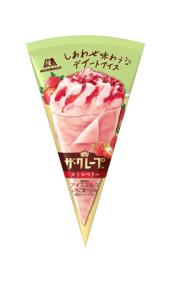 icemania's tweet photo. 【発売情報】ザ・クレープにいよいよピンククレープ登場！森永製菓「ザ・クレープ＜ストロベリー＞」10月19日（月）よりCVS先行発売。ブランド初のピンククレープシートで、いちごミルクアイス・いちごソース・クランチが層を成す。見た目から味わいまで、スイーツ体験を！🍓 https://t.co/rkwZmXGRVZ