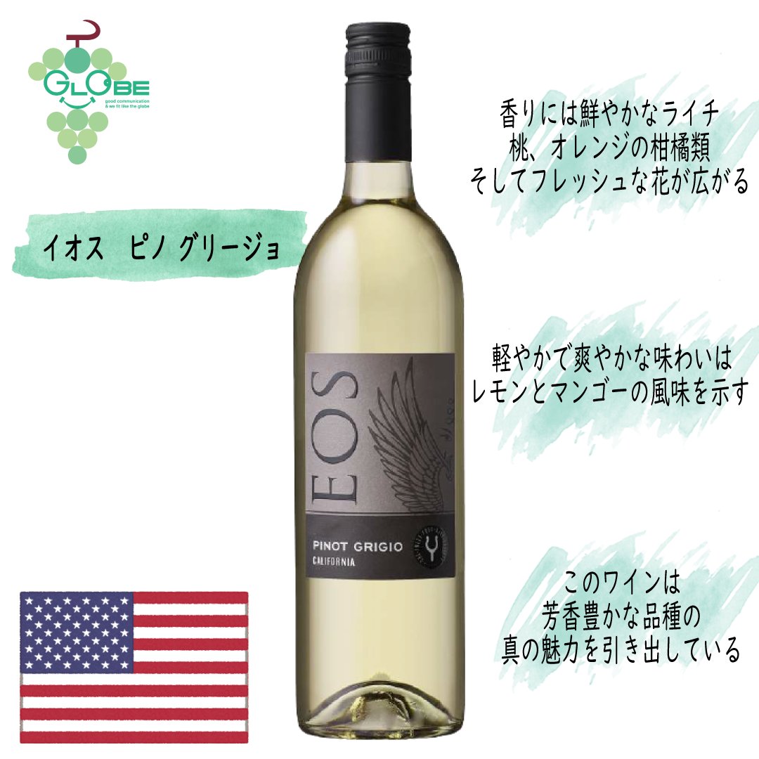 vindeclair1 tweet picture