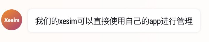 simhubkit's tweet photo. @DQSerendipity 问过官方了，他们的协议是闭源，无能为力😂 https://t.co/p4j02EW78q