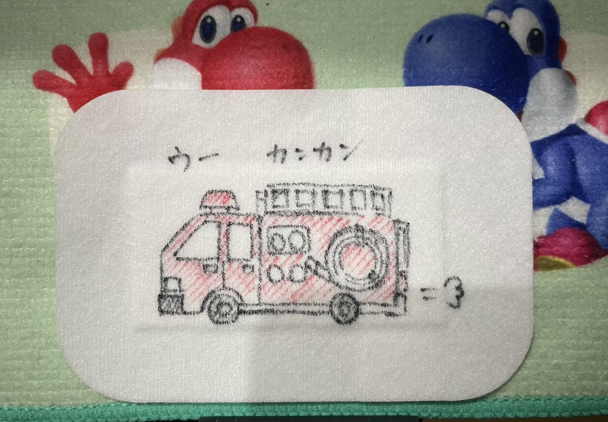 pupu_jirushi's tweet photo. 昨日一昨日の傷パッドのリクエスト🩹

(うさぎさん達描けてなくてごめんなさいー💦)

左は正直想定外でした😂 https://t.co/YuYxwxgxO1