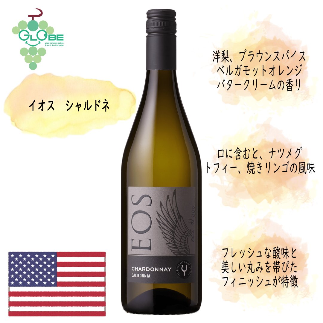 vindeclair1 tweet picture