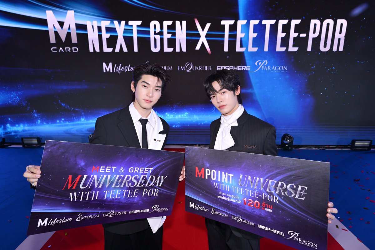 StarDelight_ent's tweet photo. “ตี๋ตี๋–ป๋อ” คู่ฮอตมาแรง ขึ้นแท่น M CARD NEXT GEN BRAND AMBASSADORS ส่งพลังคนเจนใหม่ เชื่อมทุกไลฟ์สไตล์ สู่ประสบการณ์ที่มากกว่าการช้อปปิ้ง

#MCardxTeeteePor #MCardNextGenxTeeteePor #MCard  #TeeteePor #TheMallGroup #Themalllifestore 

อ่านเพิ่มเติม
https://t.co/jO307EpP8S https://t.co/CjLaKLTGxq