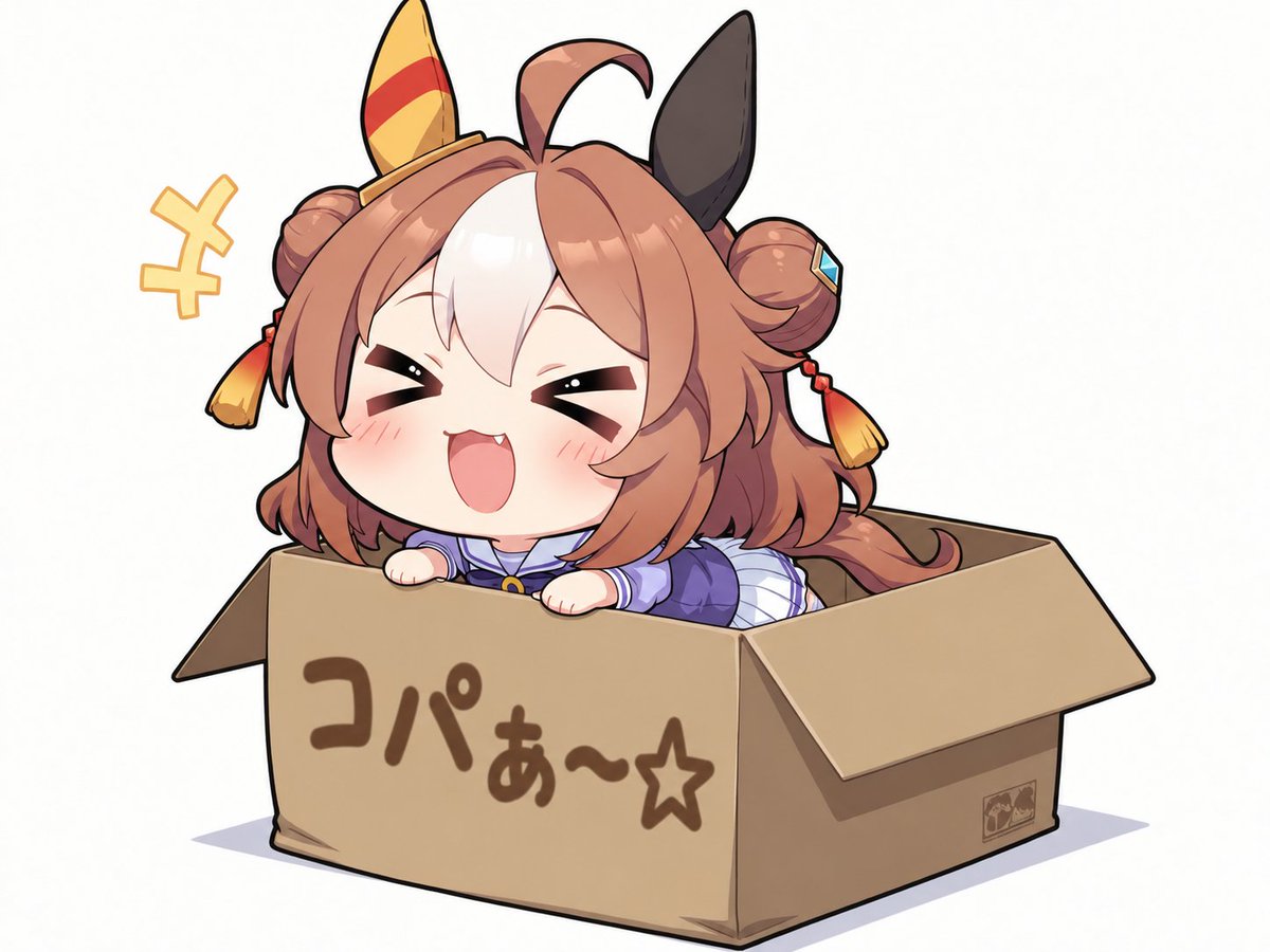 imonnu1111's tweet photo. #ウマ娘 #umamusume
箱に入ると、幸運になれると
聞いたコパノリッキー。 https://t.co/8asK2fe502