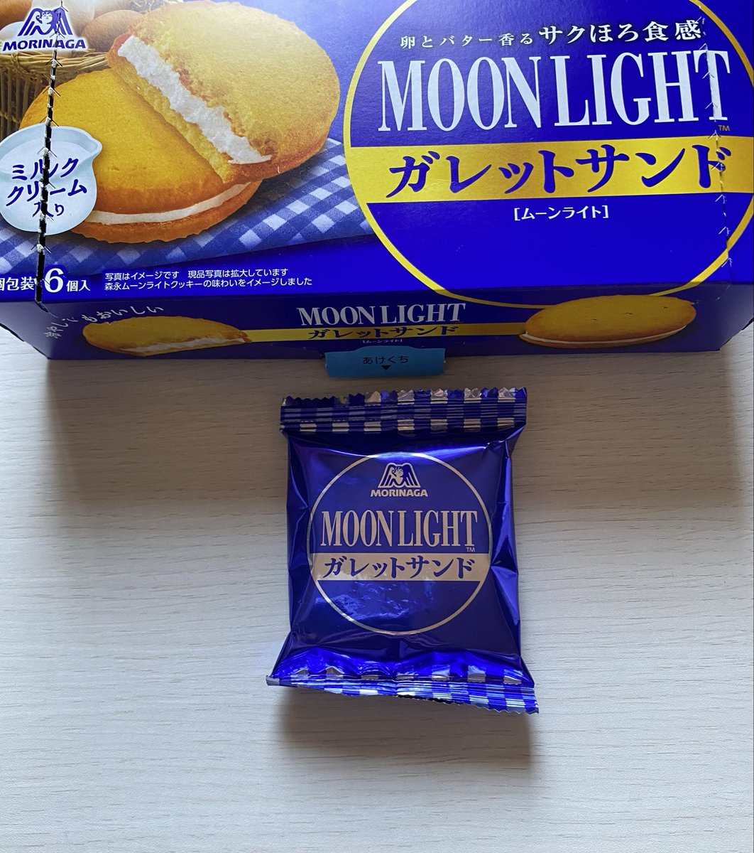 saekosaeTERU's tweet photo. Visual Raven Night🐦⬛
皆さま本当にありがとうございました��️
ライブ前に肋軟骨骨折をしてしまい不安でしたが、メンバーの全面サポートで無事ステージに立てました🍀
皆さまに盛り上げていただき、とても楽しく嬉しかったです🎶
リサッチさんヤマハさんからの差し入れ🥮
#VisualRavenNight https://t.co/fqllADvUtk