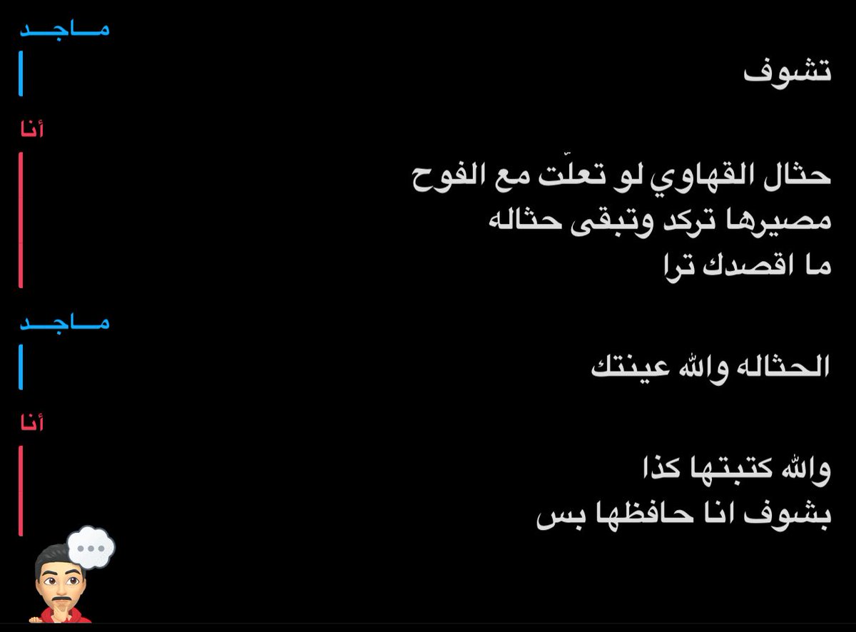 _noth9 tweet picture