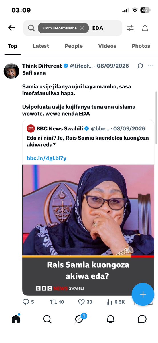 BongoKitambo1's tweet photo. @MariaSTsehai Kwa kujipa umuhimu sasa wakati we ni funza tu. Sindonyie mlikuwa mnapiga kelele aende Eda leo mmegeuka mnataka ataoke. hamjawahi kueleweka mnataka nini Bakini kumtete Chiba tarehe sita 6 sio mbali Atanyongwa😂🫵🏽 https://t.co/79mtMRhOEG