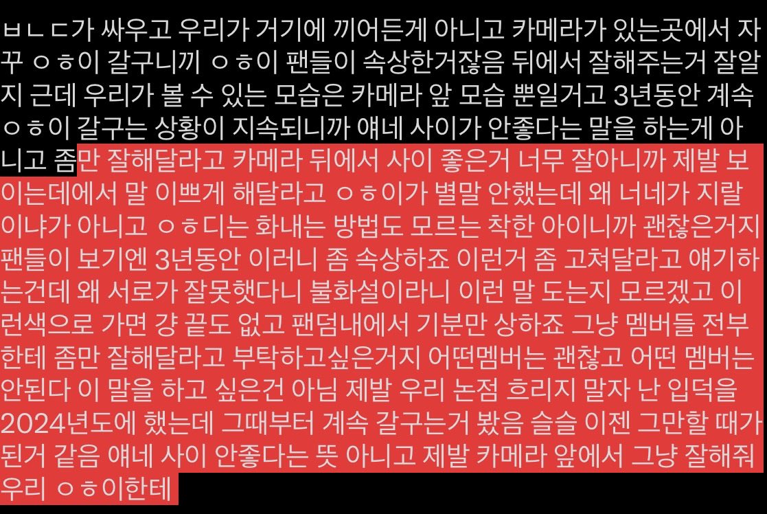 wasd55996111's tweet photo. https://t.co/PifF6Y6oju