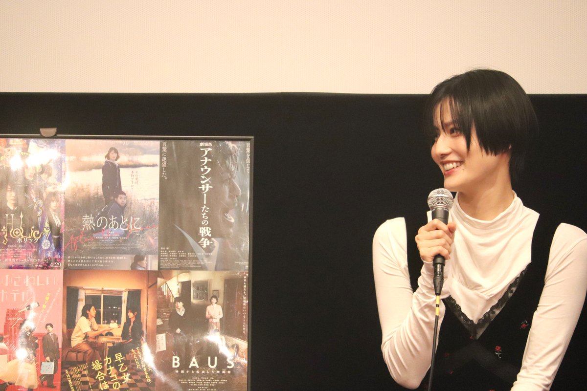 CineMalice2024's tweet photo. 10/4(日)『#PARKSパークス』上映後、#瀬田なつき 監督、#橋本愛 さんにご登壇頂きトークイベントを開催しました。本作は2017年公開ですが(橋本愛さんによれば「体感5年前」)撮影当時の思い出を語って頂きました。
何度も笑いが沸き起こった楽しいトークの内容は書ききれませんが、今後の予定として橋本愛さんは「来年公開されるであろう映画がある。また自分も映画を撮りたいと思いつつ何を撮るかずっと考えてきたのが少しずつ見えてきた気がする。8年後位に(撮る) 笑」と。一方瀬田監督は「なにもない」ときっぱり言い切って愛さんに大ウケしていました。でもきっと何かが進行しているはず！ぜひまた瀬田監督、そしていつかは橋本愛監督をお招きできるようシネマリスも渡して頂いたバトンを落とさず走り続けられるよう頑張ります。工事中のシネマリスへ雑誌の撮影に来てくださった橋本愛さんを完成した劇場にお招きできて、また今回の橋本愛特集についても「生きているうちに夢が叶って嬉しい」とまで言って頂けて感無量でした🐿