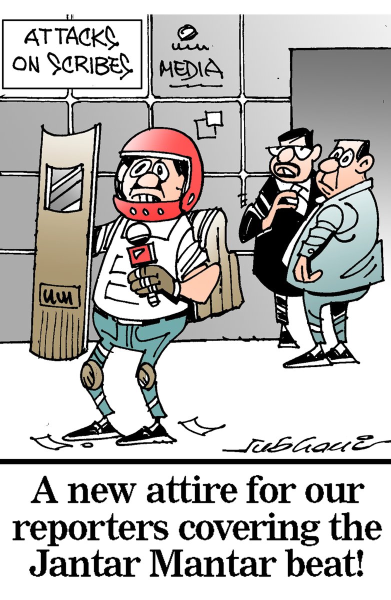 DeccanChronicle's tweet photo. #DCTOON #Counterpoint https://t.co/5u4wF8RdRl