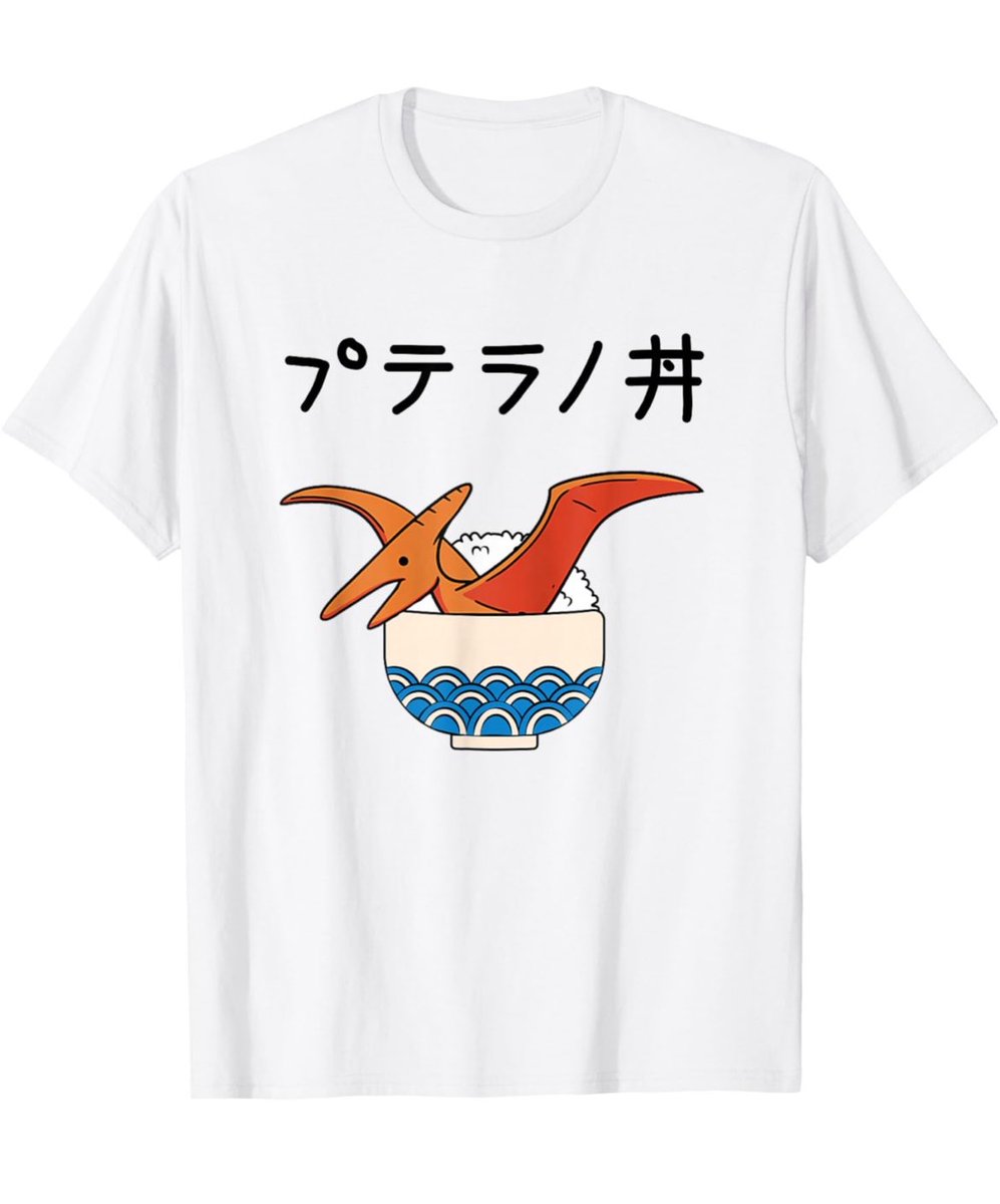 kumakodon35's tweet photo. 近所のかわいいおばあちゃんがこのTシャツ着ててギュンッッ💗ってなった https://t.co/VfBx8E7mYG