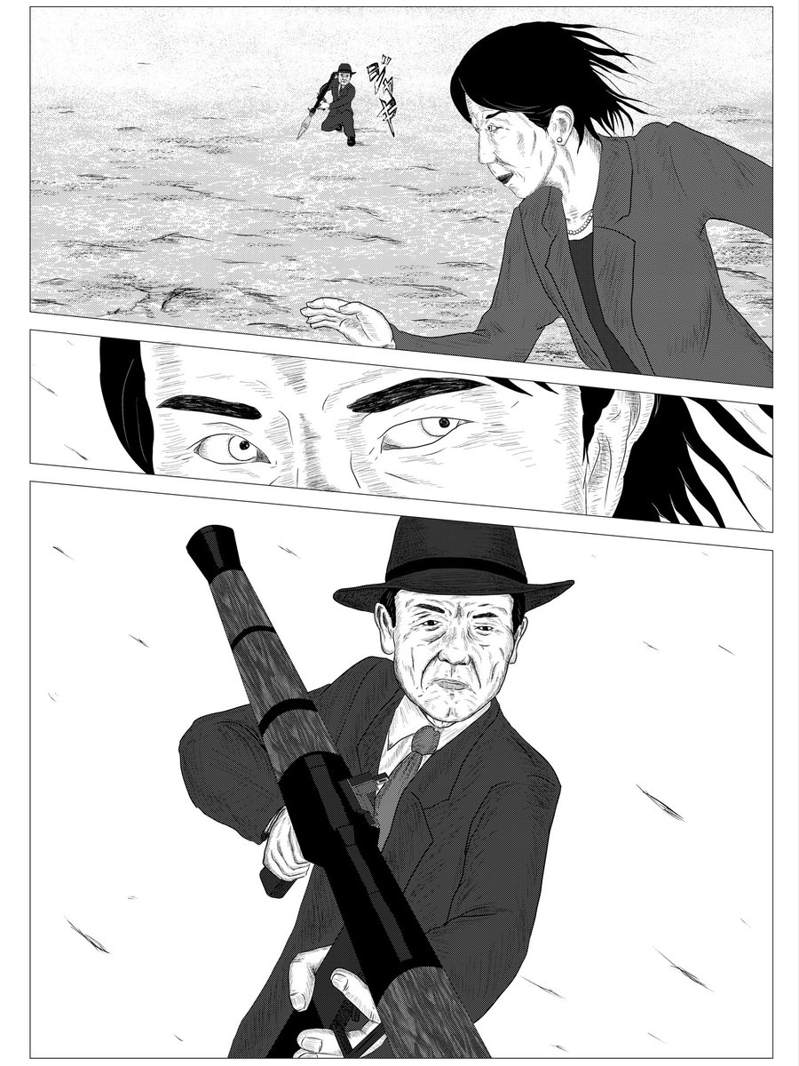 tkdbytkd's tweet photo. @naruko_aiart 連立解体 https://t.co/aeh6afA6Cg