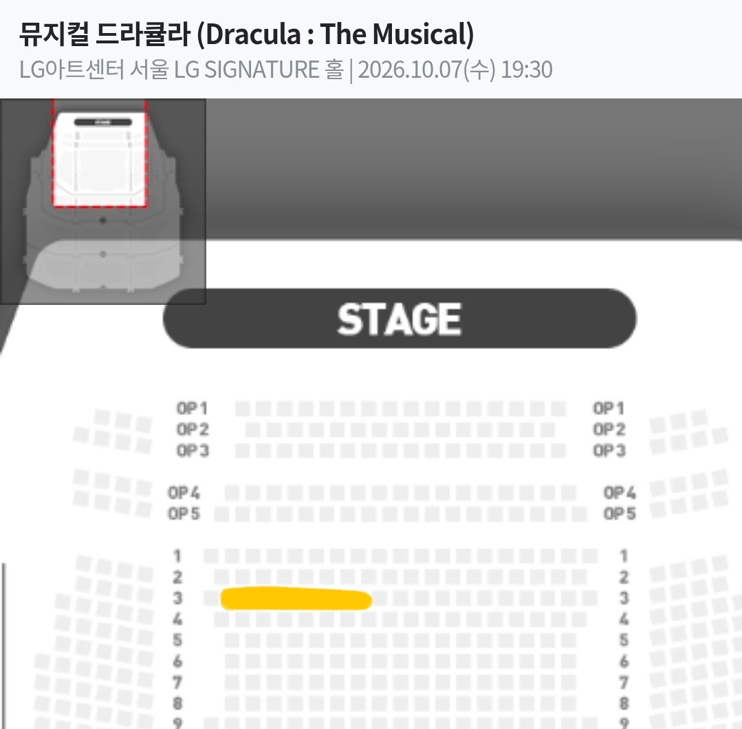 _Reviewing_'s tweet photo. 뮤지컬 드라큘라 양도
10/7(수) 19:30
전동석, 박지연, 강태을, 진태화, 이예은
1층 중블 3열 1석
예매내역서 전달
디엠주세요 https://t.co/kXnBXluFKi