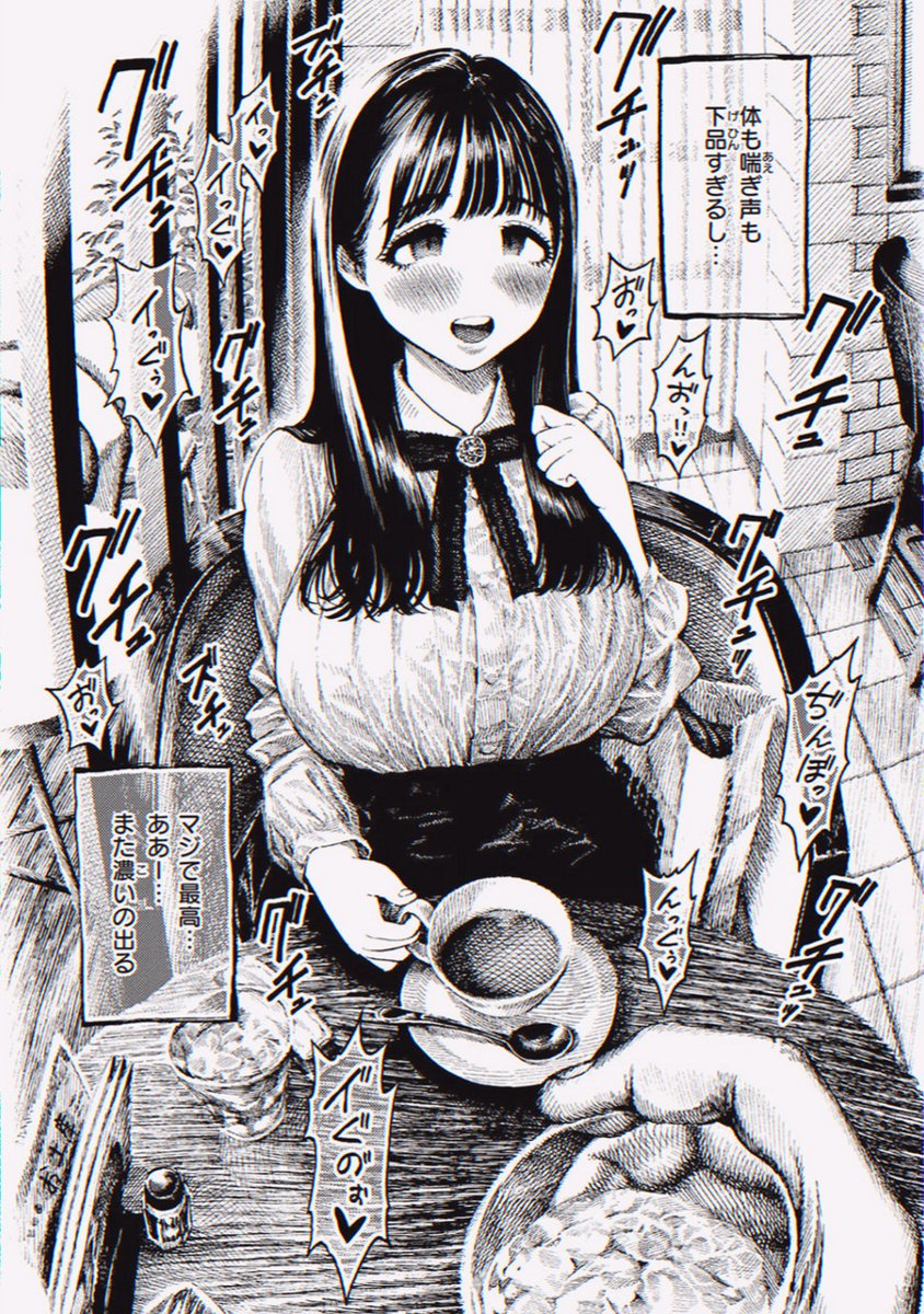 IbethDayanna's tweet photo. 上品な雰囲気の彼女

(1/6)SFW https://t.co/JCAbDjuVgr