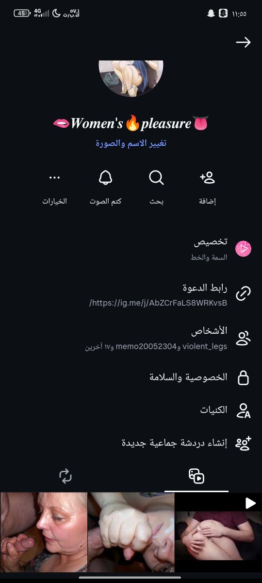 fuoadfuoad2002's tweet photo. @robertlehmxx @Zainab__shah12 تعالي عل مجموعتي عيوني https://t.co/6NfkNyY0B0