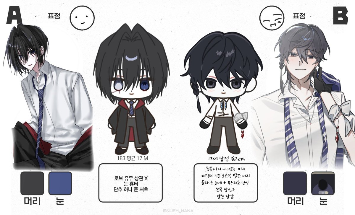 Selling_03's tweet photo. @62rlg 잠은 중요하니까 괜찮아요 (스윗)
아니 채우면서 엘리야님 다시 보는데 정말 한결같은 미소를 지어주심,,😭
저희 페어명도 정해요,,// https://t.co/wqQLsWO4jd