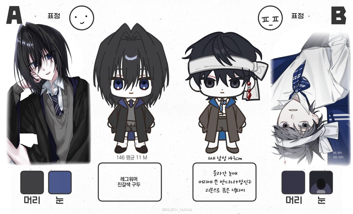 Selling_03's tweet photo. @62rlg 잠은 중요하니까 괜찮아요 (스윗)
아니 채우면서 엘리야님 다시 보는데 정말 한결같은 미소를 지어주심,,😭
저희 페어명도 정해요,,// https://t.co/wqQLsWO4jd
