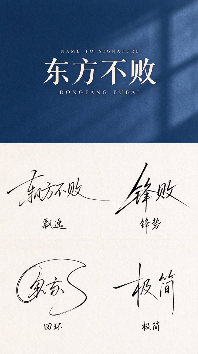 Lu202409Lu's tweet photo. 天塌了。 一觉醒来，1200 粉了。 

从路边摆摊到元婴之下第一人，我王某人用了 4 天。 

感谢 1200 个道友陪我熬到今天。 

不废话，继续出摊。 

下一个境界 —— 元婴，3000 人。 

上车的抓紧，宗门越往后越难进。

#蓝V  #浇朋友  #蓝V互关 https://t.co/LL1vs6p4pQ