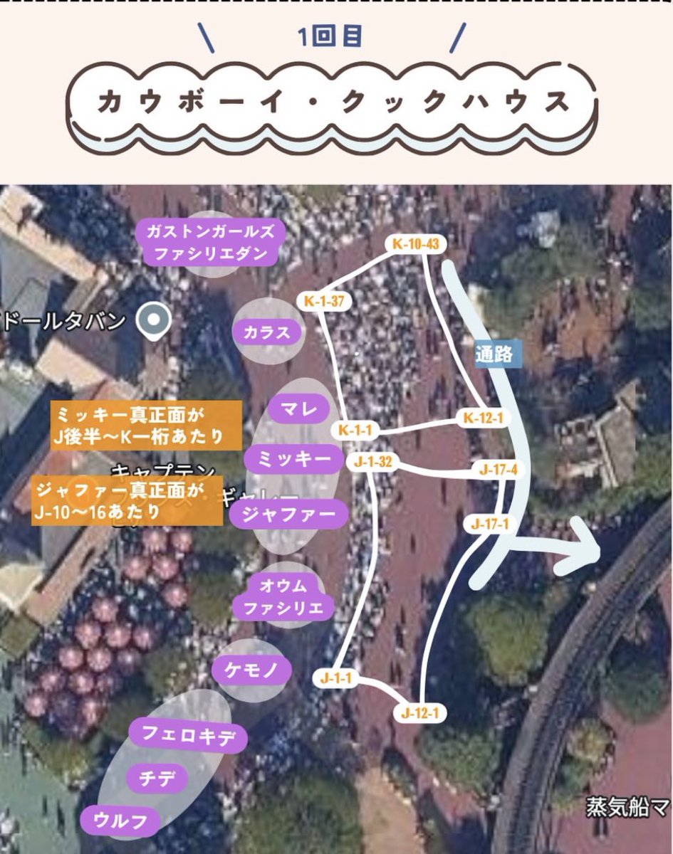 yuto_takehara's tweet photo. フレンジー、DPAのまとめ
#Dハロ https://t.co/XfYGCbtJWi