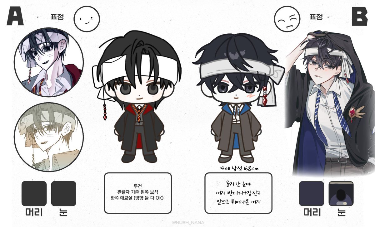 Selling_03's tweet photo. @lnmbiw 아니 이 ㅅㅋ 존나 웃기는 놈이네 https://t.co/sGEKU0ga7N