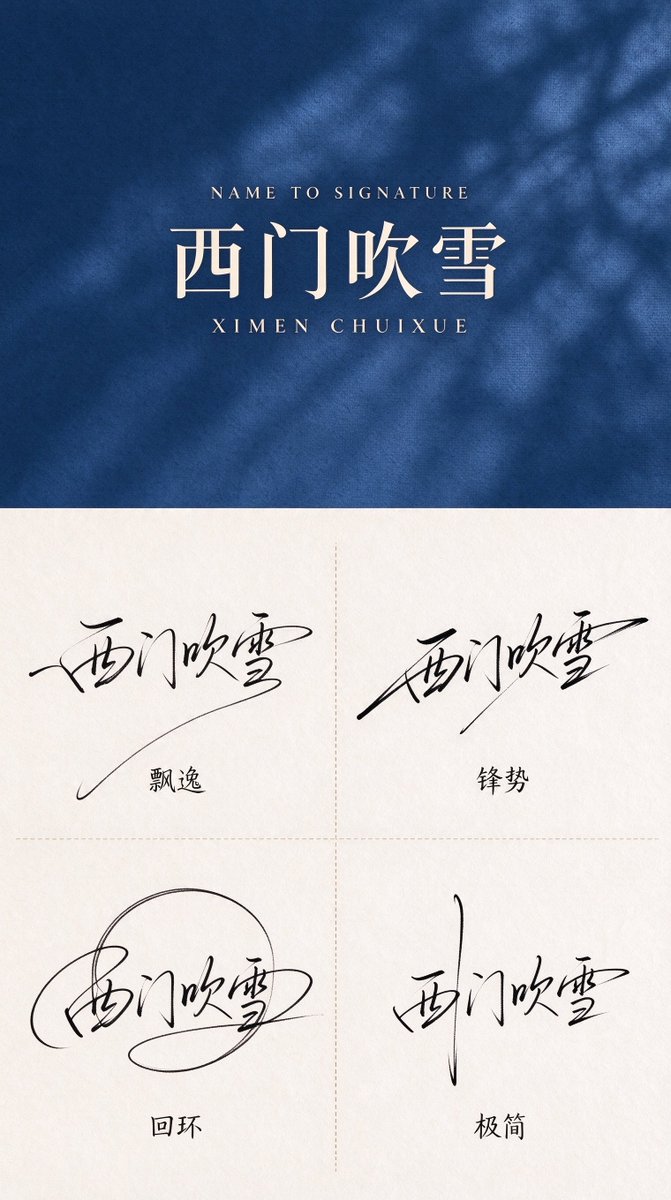 Lu202409Lu's tweet photo. 天塌了。 一觉醒来，1200 粉了。 

从路边摆摊到元婴之下第一人，我王某人用了 4 天。 

感谢 1200 个道友陪我熬到今天。 

不废话，继续出摊。 

下一个境界 —— 元婴，3000 人。 

上车的抓紧，宗门越往后越难进。

#蓝V  #浇朋友  #蓝V互关 https://t.co/LL1vs6p4pQ