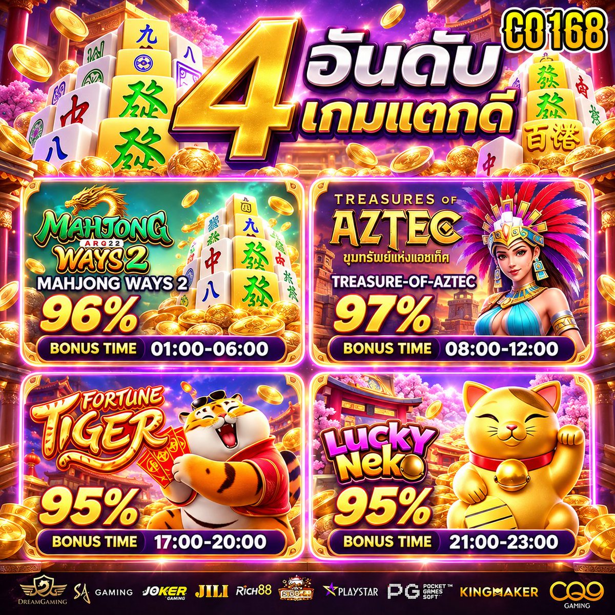 resuitl's tweet photo. ✨ด่วน ปล่อยแตกหมดรีบฝากเลย🎡

🎭บวกง่ายบวกไว รวยกันได้ชิว🚨
🎲ฝากน้อย ถอนหนัก มีอยู่จริง🦋

🌅สมัครเล่น https://t.co/a37oVTOfMq

💎เว็บตรง💰สล็อต🔥สล๊อต🔥เว็บสล็อต🔥สลอต
✨สล็อตวอเล็ท🔥สล็อตเว็บตรง🔥สล็อตวอเลท https://t.co/or9Cg3AyJ2