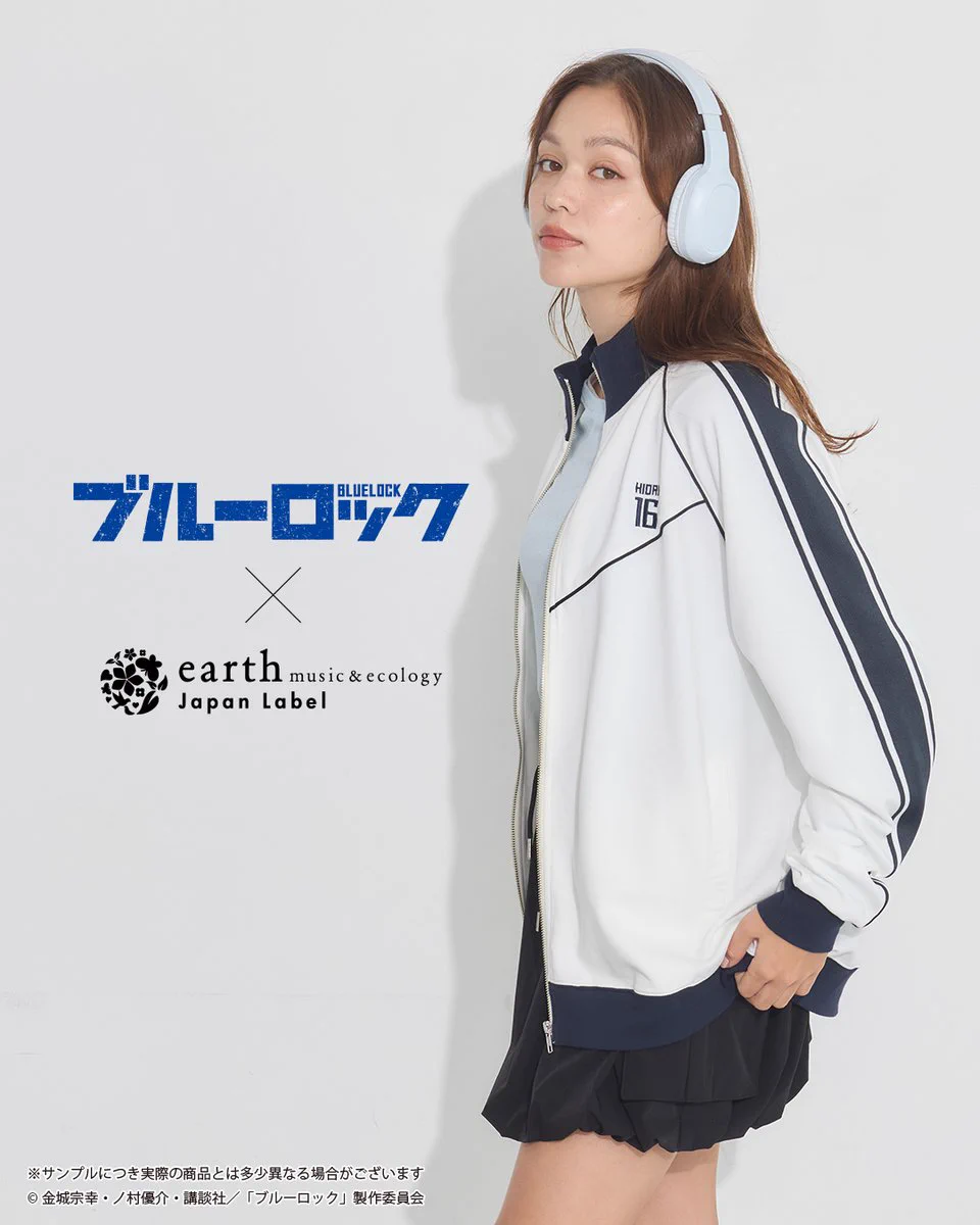 earth Japan Label on X: 
