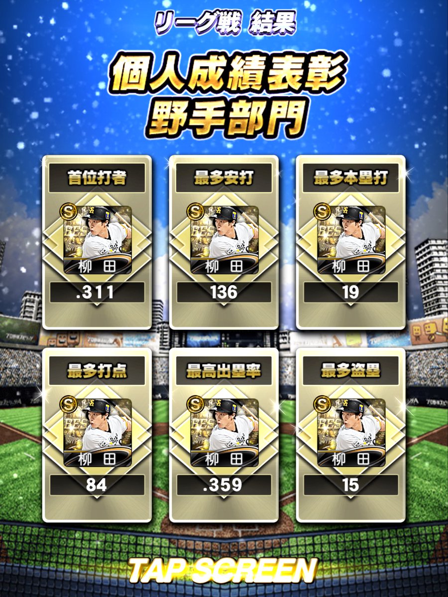 agd_kj's tweet photo. さすがだねギータ https://t.co/RgLgOfzeCW