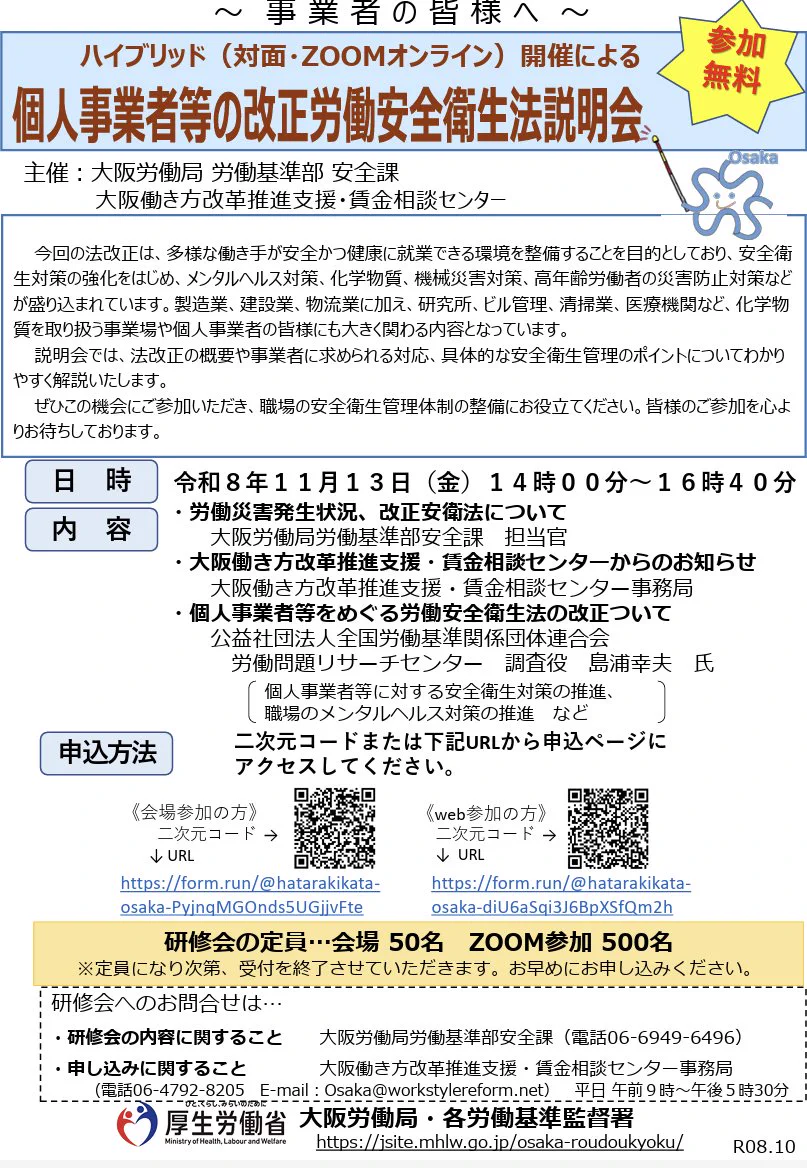 岡 佳伸 on X: 