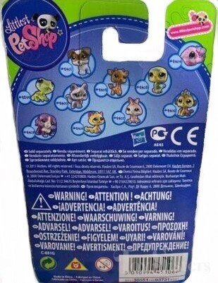 stylesavvi's tweet photo. 🐾 today's lps is #2408, a monkey from g3! it was a europe exclusive released in a singles pack and came with a coconut drink accessory! https://t.co/hib6e1if8z