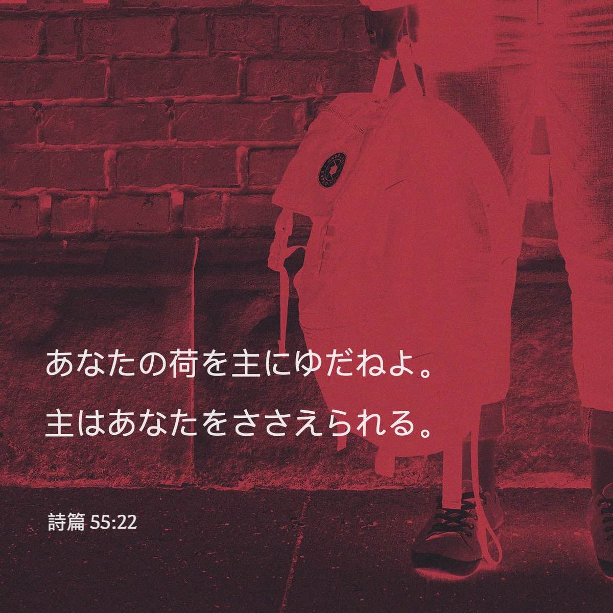 _Eternal__Life_ tweet picture