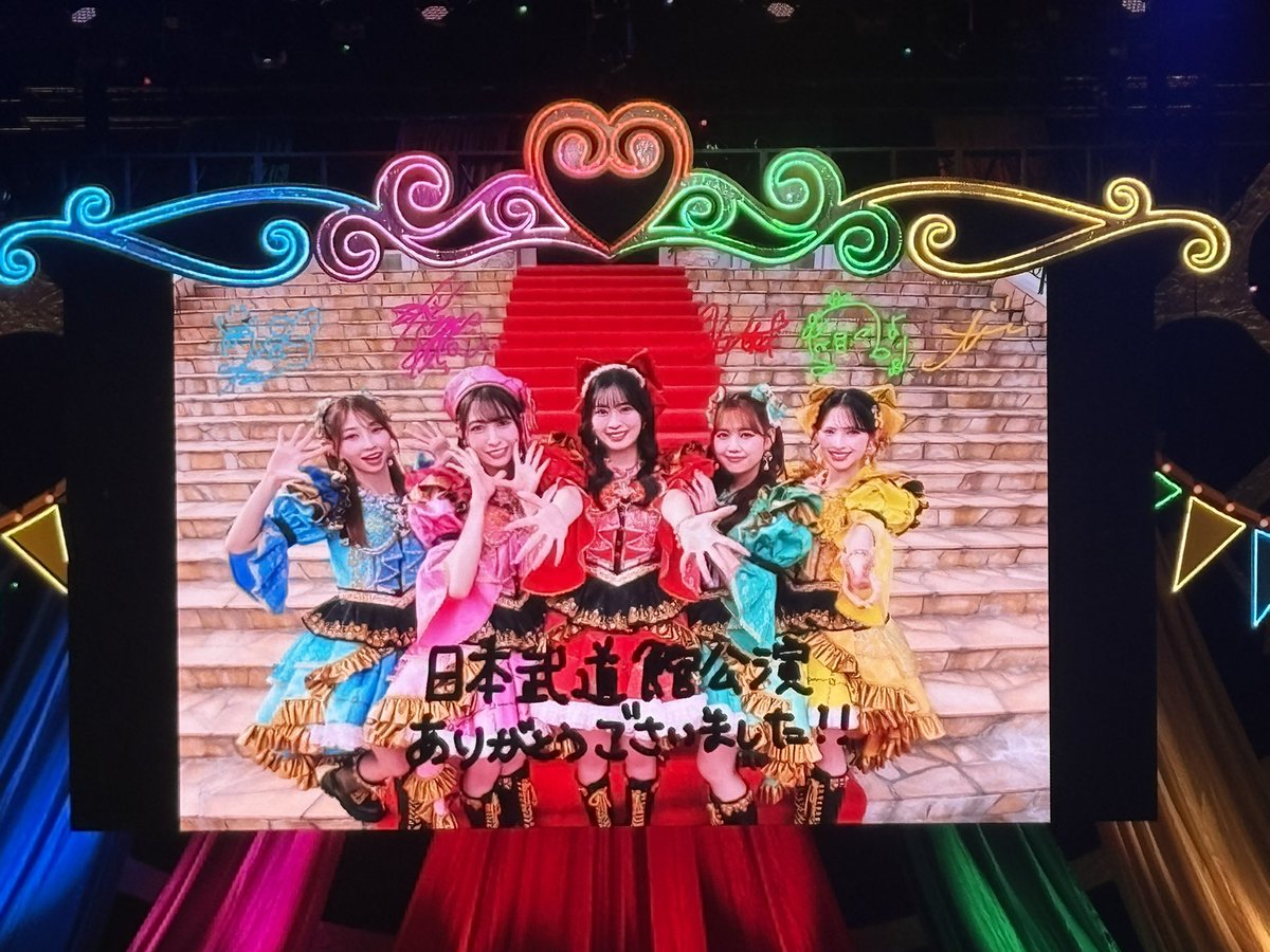 nahashityan's tweet photo. 泣ける
#超ときめき宣伝部 https://t.co/Ol9USugRbN
