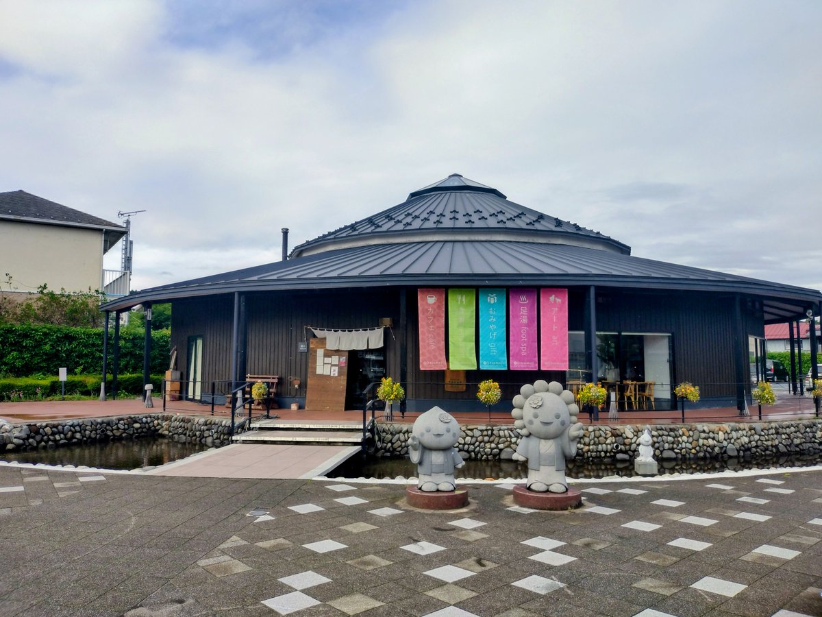 agatsuma_bime's tweet photo. あがつまニンニン！忍びの里めぐり 
ラリースポット①

【中之条町】達成賞引換場所
ふるさと交流センターつむじ(中之条町観光協会)
https://t.co/r5Dds0fGkv

特典ARフォトフレーム：彩(描き下ろし)

猫柳キリオさんの等身大パネルも設置予定！

#彩なす吾妻 https://t.co/eKOLMX7VdY