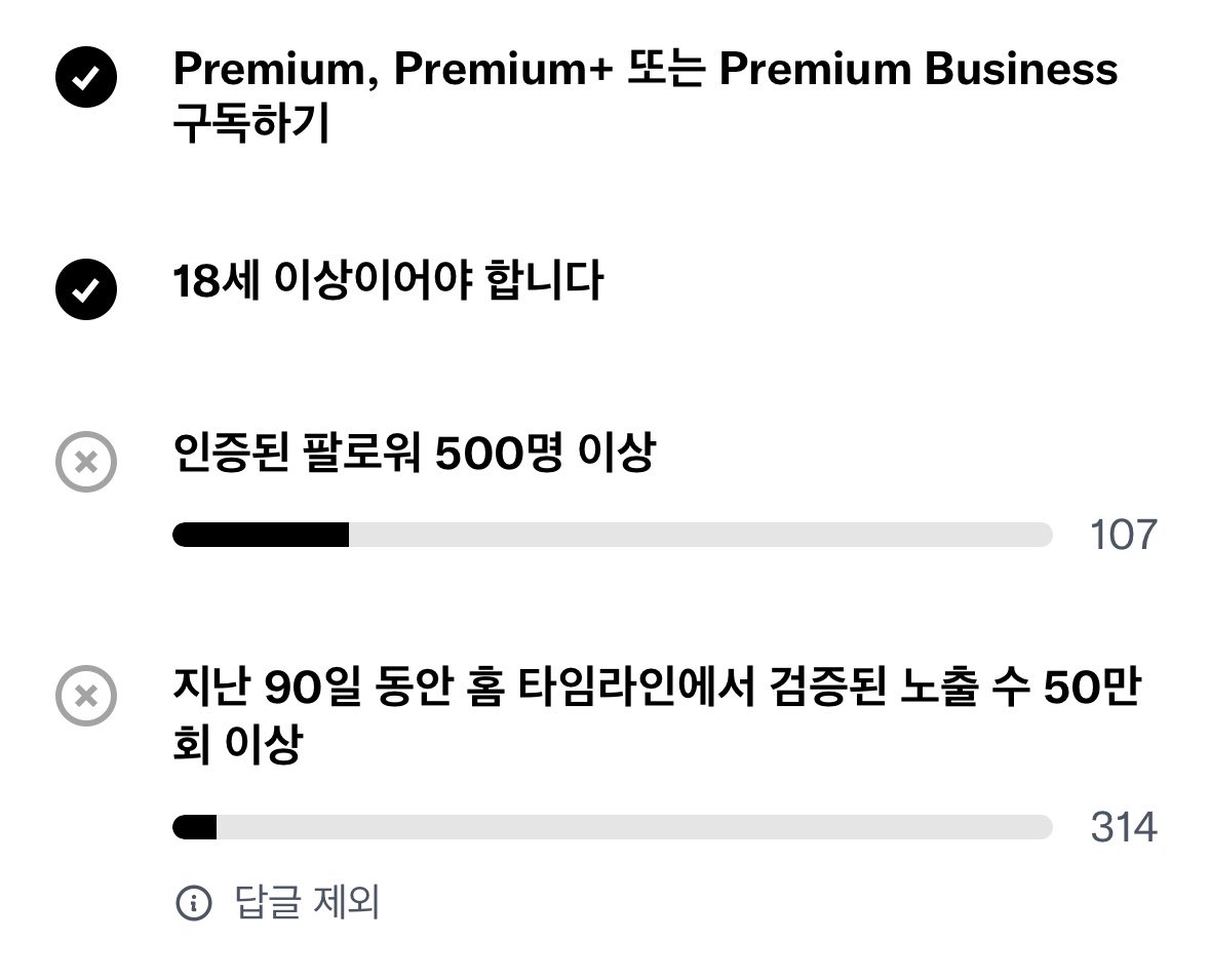 hcy3713's tweet photo. 팔로워 100명 달성!! 맞팔해주신 분들 감사합니다🫶🫶 노출수 채우기는 넘 어렵네요ㅠㅠ 인간이 할 수 잇는거 맞나여..? https://t.co/O8bl6uyI6P