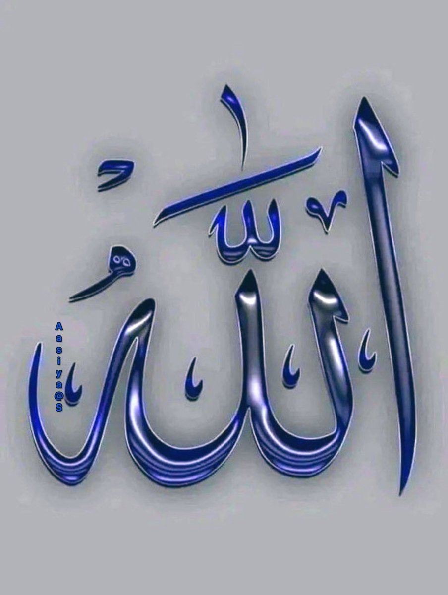 Hina_Khanzadi2's tweet photo. السلام علیکم❄️☂️
پیارے دوستو💙🥰
صبح بخیر⚘️🦋🕋 https://t.co/ogwwax6RIk