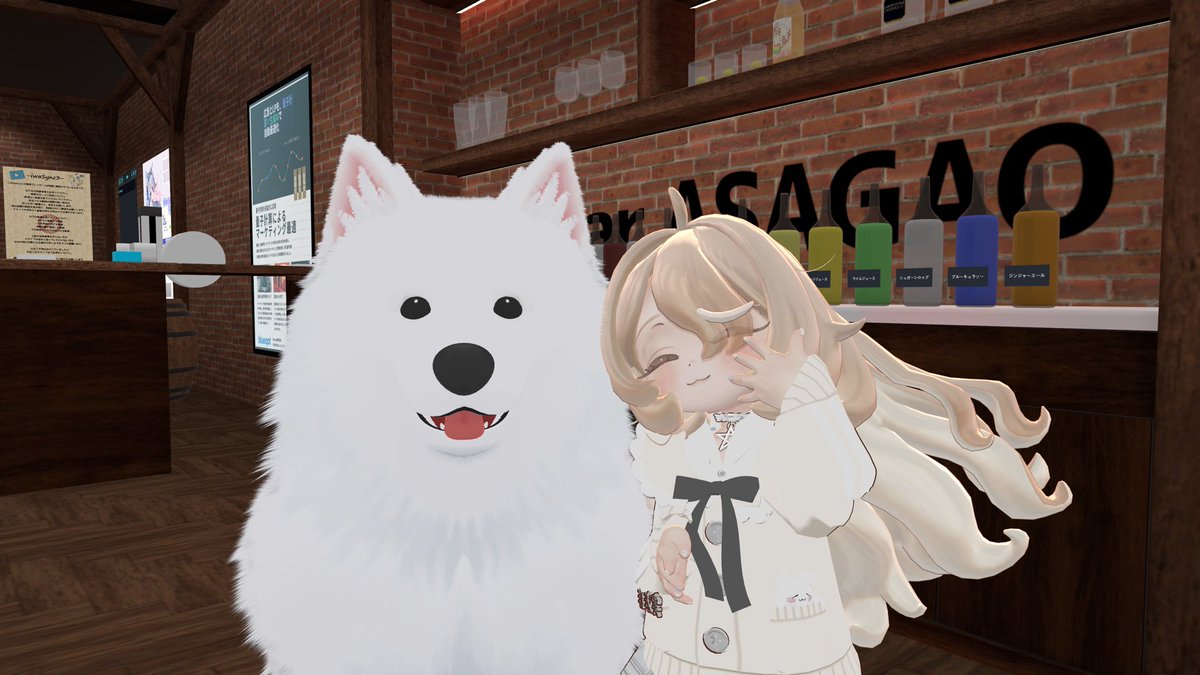 VRC_hakoe's tweet photo. 朝だワン！ https://t.co/LQq0aKe8Uu