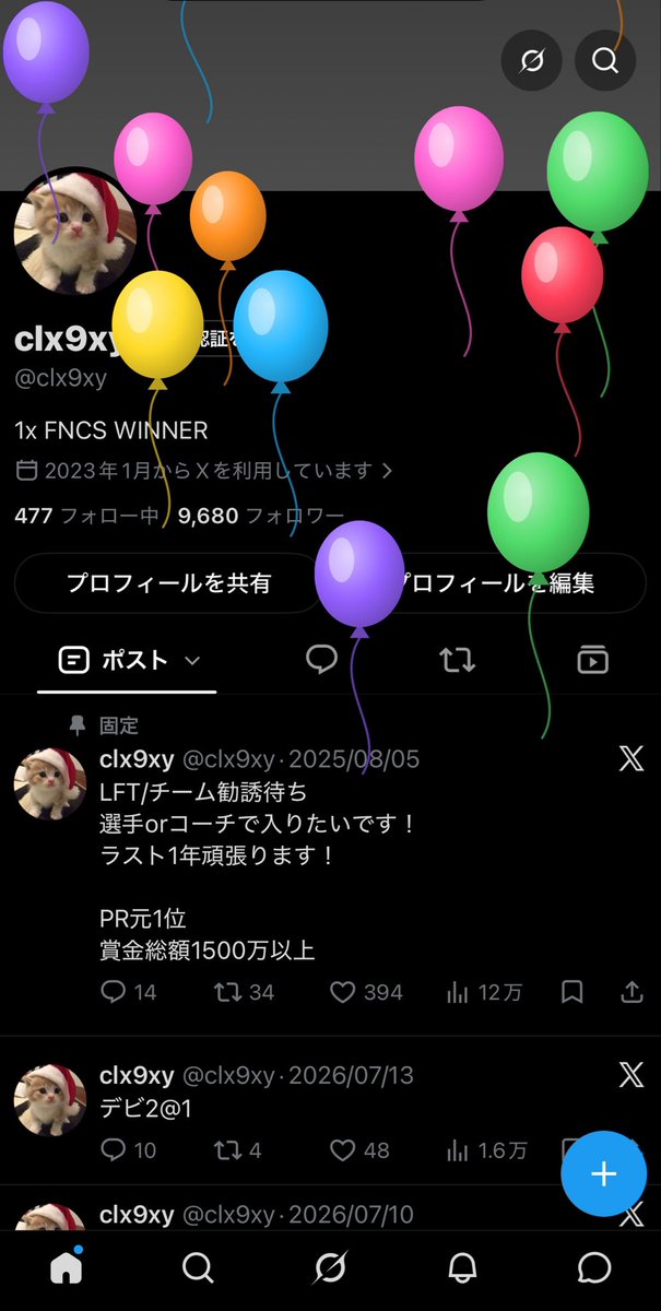 clx9xy's tweet photo. 20歳〜🤩
フォトナのおかげで色んな思い出が作れました🙏 https://t.co/grO0LiWvbr