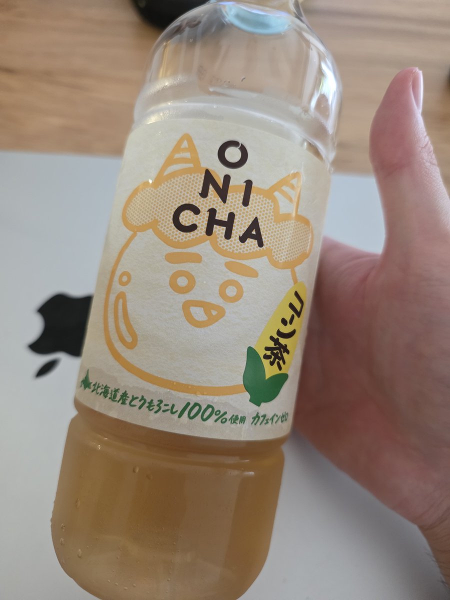 deviceotaku's tweet photo. 麦茶の方より好きだ。
コーン茶旨い https://t.co/qG55qR3H0M