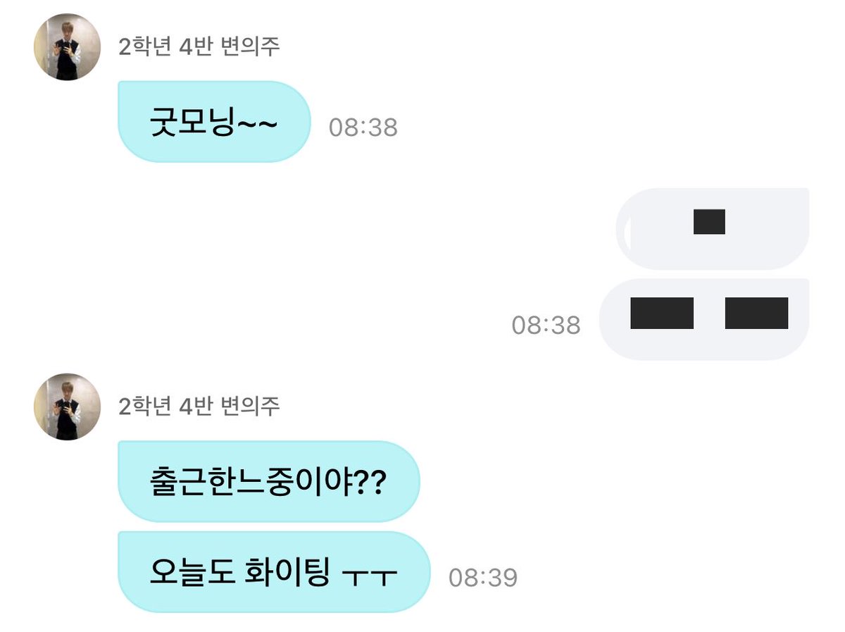 alienxfromearth's tweet photo. ㅜㅜㅜㅜㅜ https://t.co/adyyoJQiAf