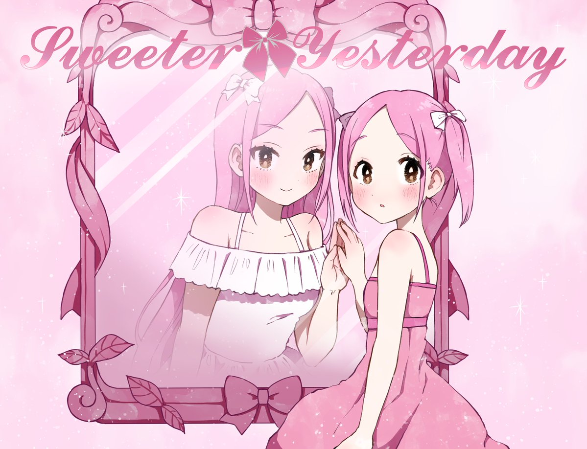 magicabiedev's tweet photo. I started developing this game when I was 16 years old and I need your help to release it 💗

Any donations to help fund the completion of Sweeter Yesterday is greatly appreciated! 🎀
https://t.co/WJal2PSeaO https://t.co/c5X04W8BHo