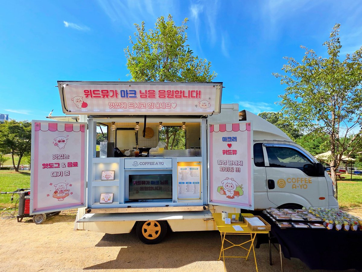 mybelovesun's tweet photo. withmuu sent a coffee truck to support mark lee! looks like mark lee filmed new music video in korea https://t.co/vvICta3TCs