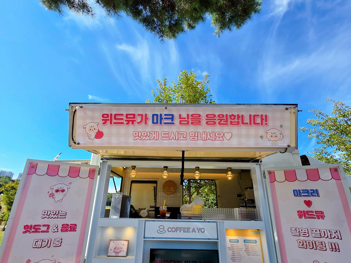 mybelovesun's tweet photo. withmuu sent a coffee truck to support mark lee! looks like mark lee filmed new music video in korea https://t.co/vvICta3TCs