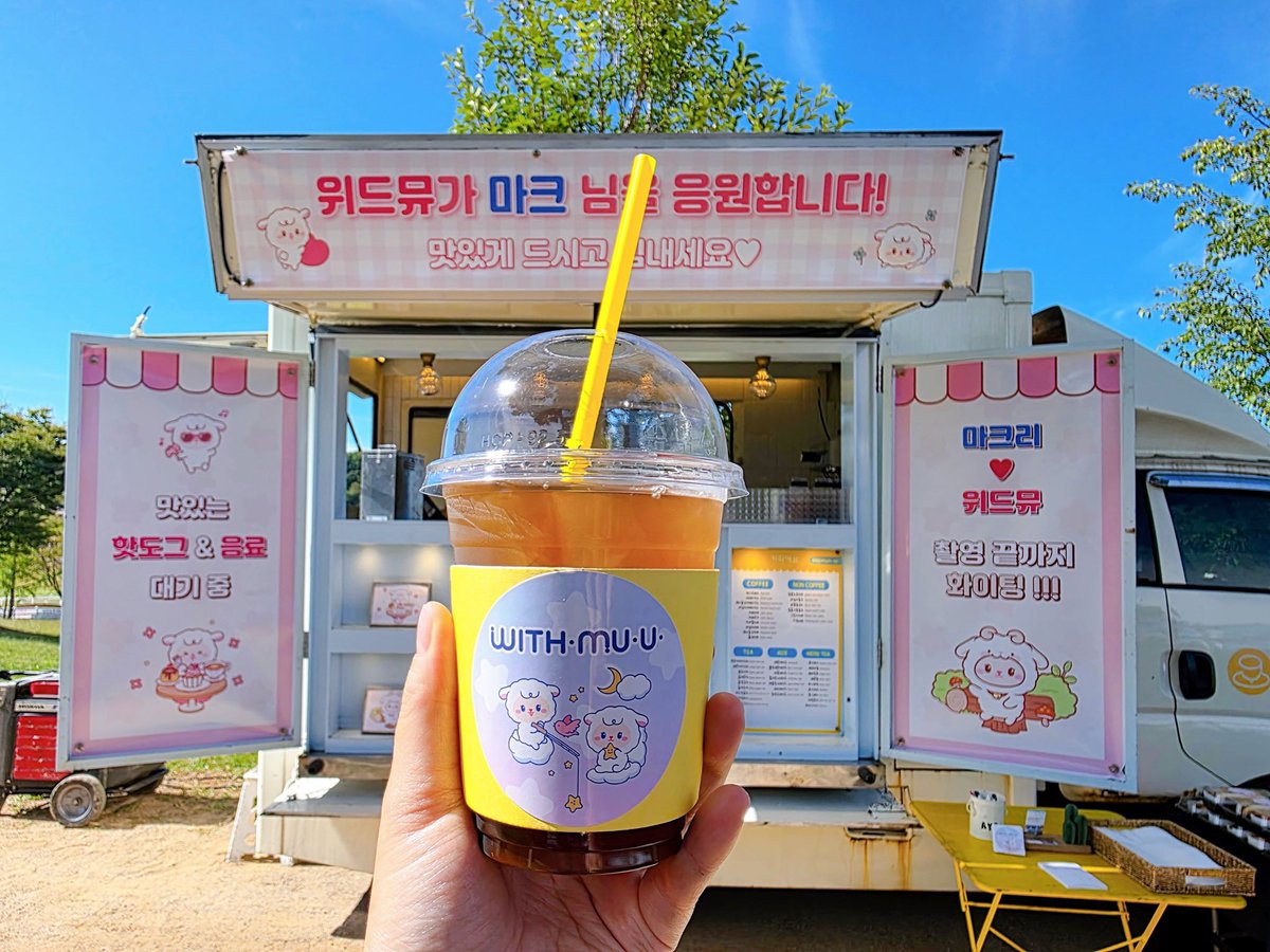 mybelovesun's tweet photo. withmuu sent a coffee truck to support mark lee! looks like mark lee filmed new music video in korea https://t.co/vvICta3TCs