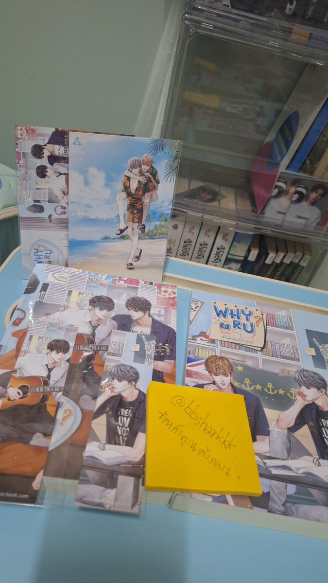 bbsharkkk's tweet photo. #WHYRU 150 ค่าส่ง 30฿
#WHYRUTheSeries
#ส่งต่อนิยาย #นิยายวายมือสอง #แนะนำนิยาย
#แนะนำนิยายวาย https://t.co/H4gAf7GcZt