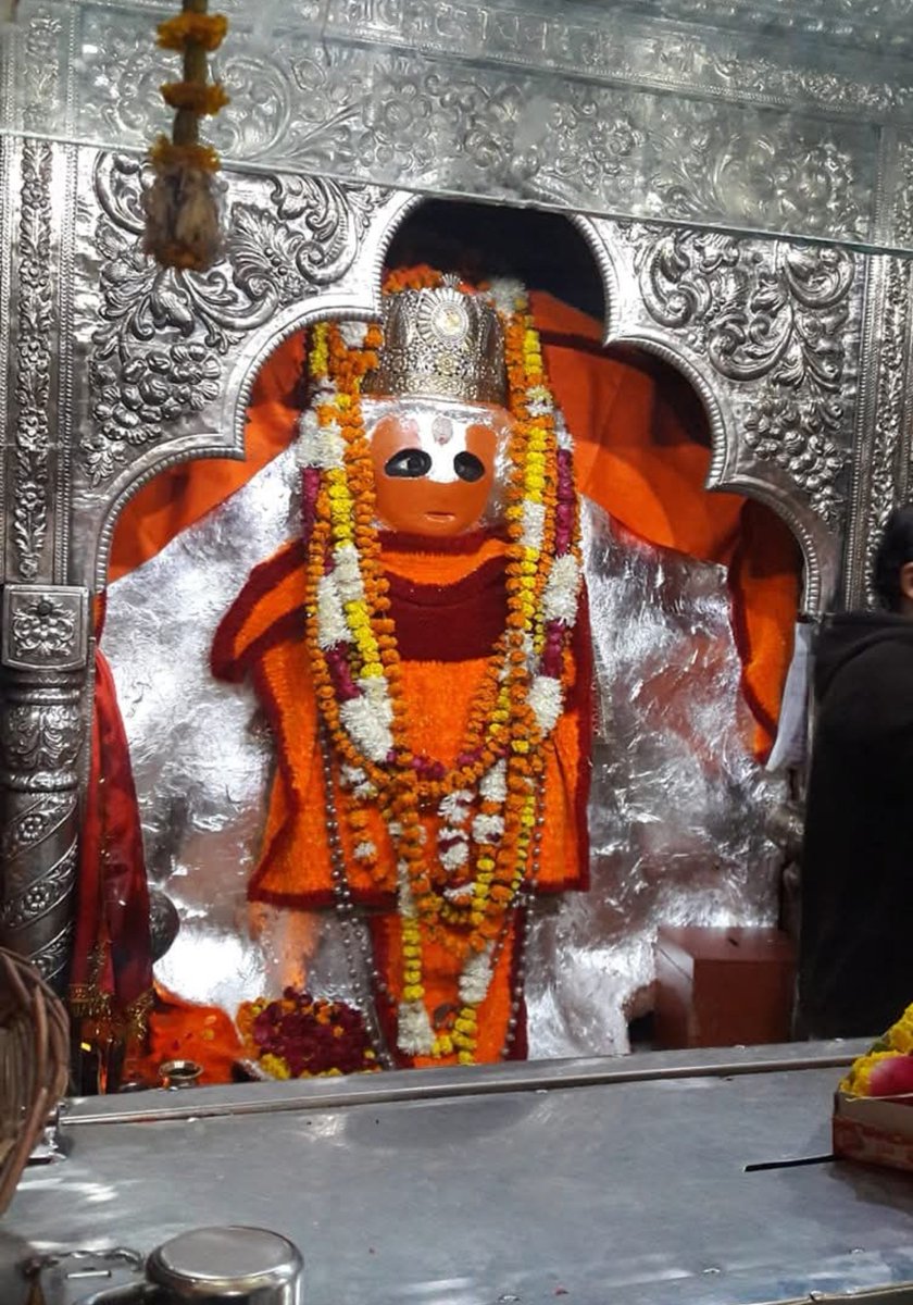 AlokTiwari9335's tweet photo. आज मंगलवार है महावीर का वार है जो कोई सच्चे मन से मांगे उसका बेड़ा पार है...!!

बोलो जय श्री राम जय श्री हनुमान 🙏🚩 https://t.co/Q3bJ5STk5u