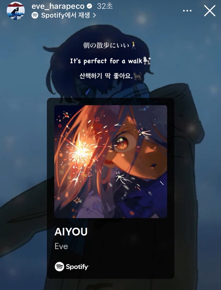 hyoun_x's tweet photo. 한국어? 나만 보이는거 아니죠? https://t.co/Ee8NBqpE6Y
